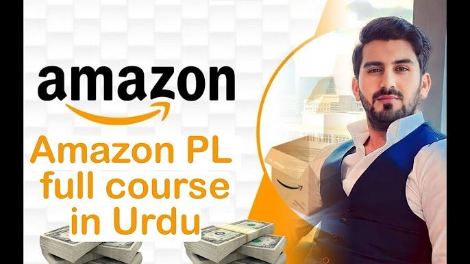 Amazon Crash Course by Shahid Anwar